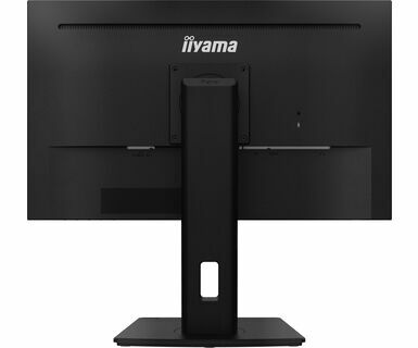 ecran-pc-prolite-xub2493hs