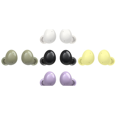 Galaxy Buds2 - Ecouteurs True Wireless