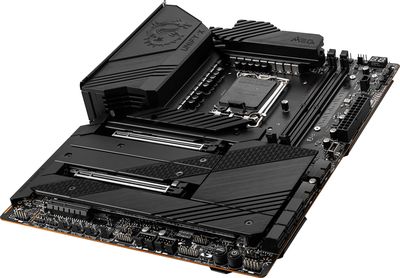 Msi MEG Z690 UNIFY-X socket lga 1700