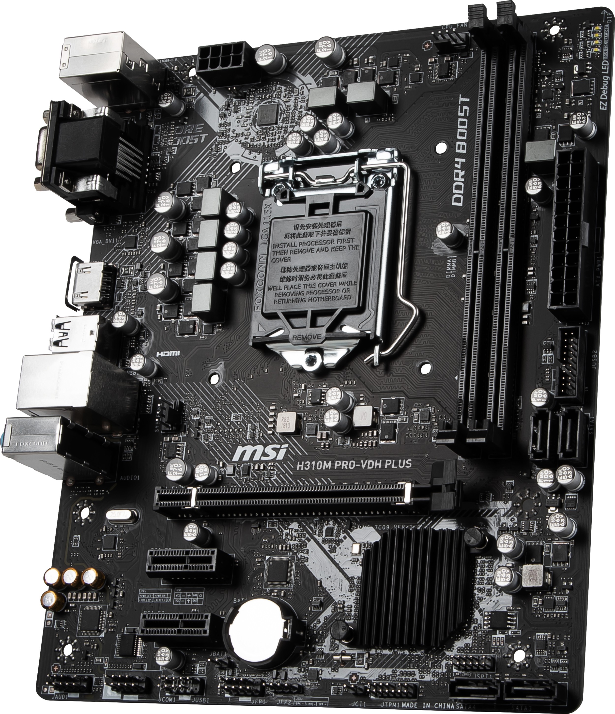 MSI Carte mère mATX - Socket Intel 1151 - Chipset Intel H310 MSI-H310M-PRO-VDH-PLUS