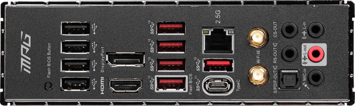 carte mère mpg z690 carbon wifi b5.2