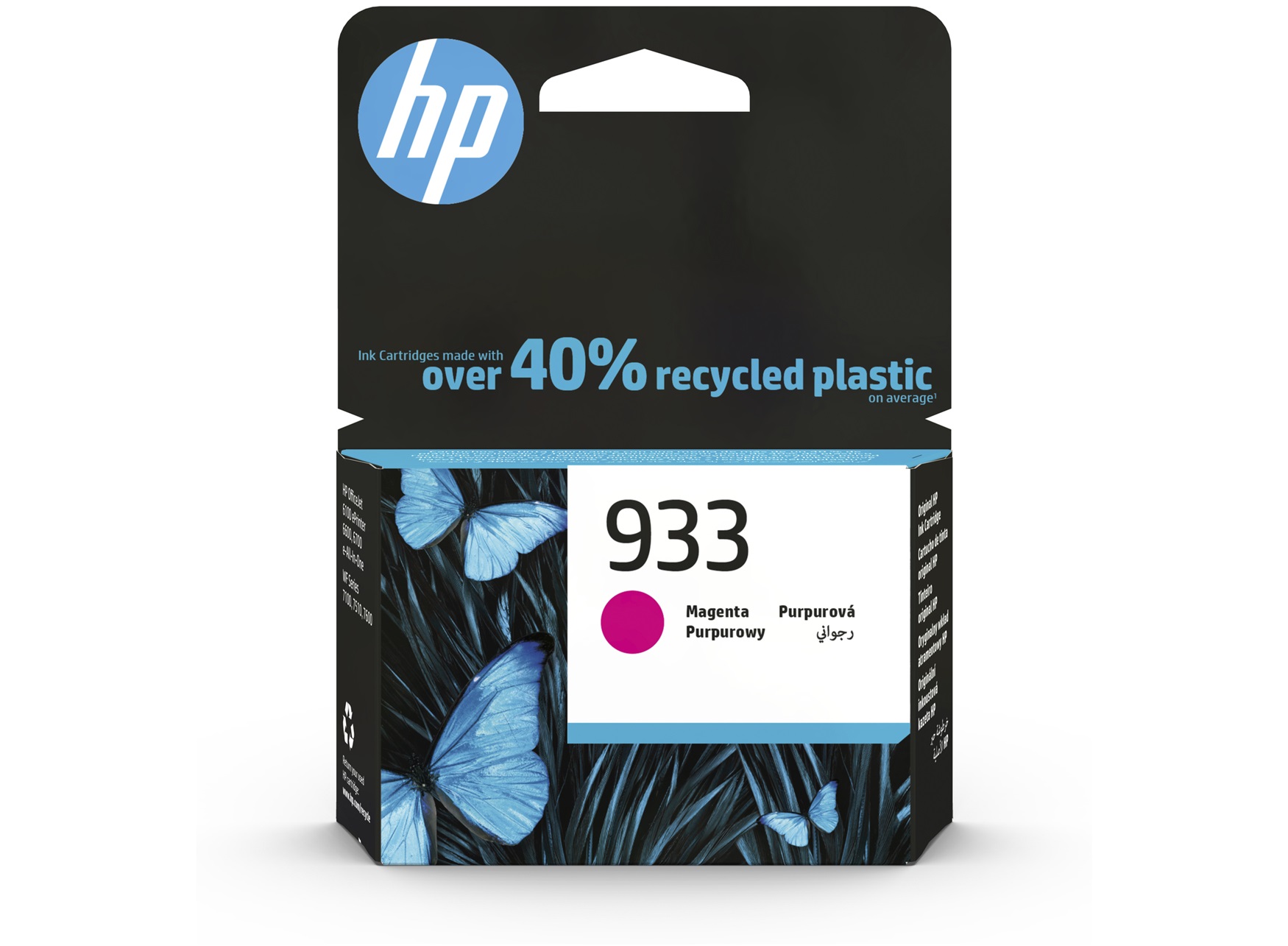 933 Magenta Original Ink Cartridge