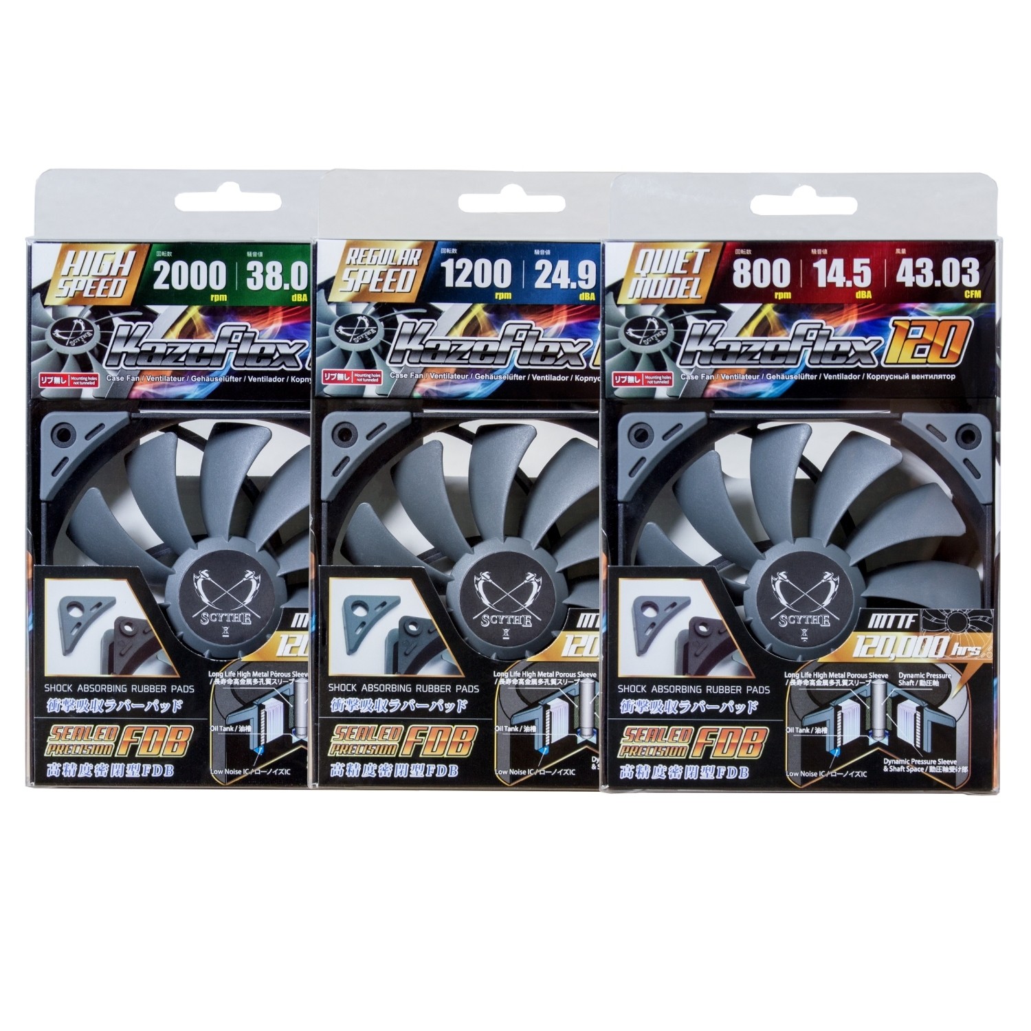 Kaze Flex - 120 CASE FAN