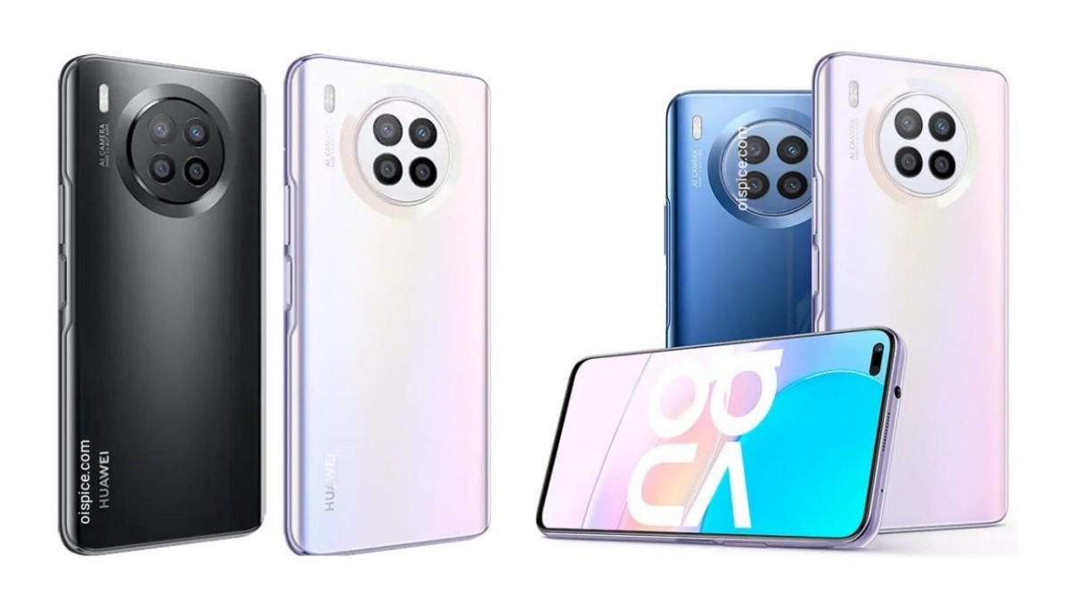 huawei nova 8i