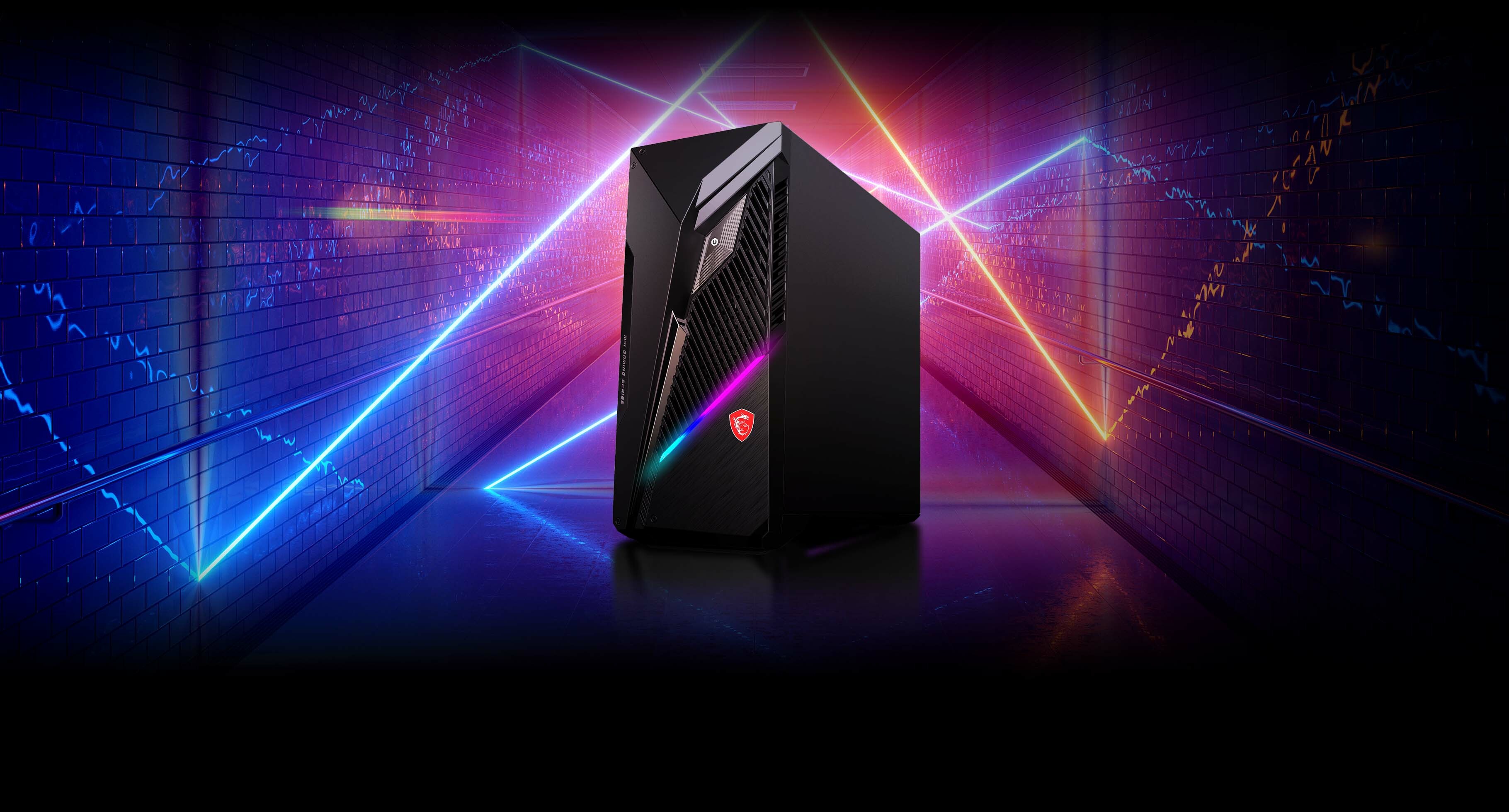 produit MSI produit MSI