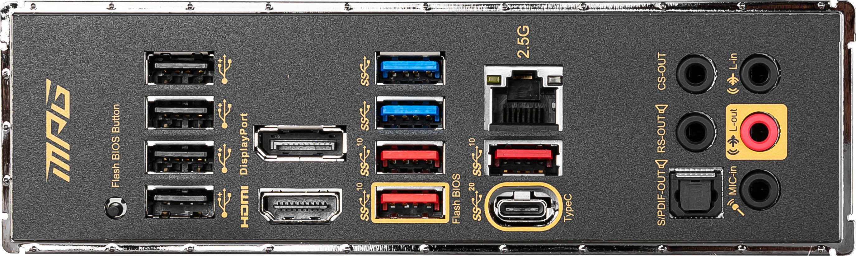 Carte-m&egrave;re gamer MPG Z590 Gaming Force MSI