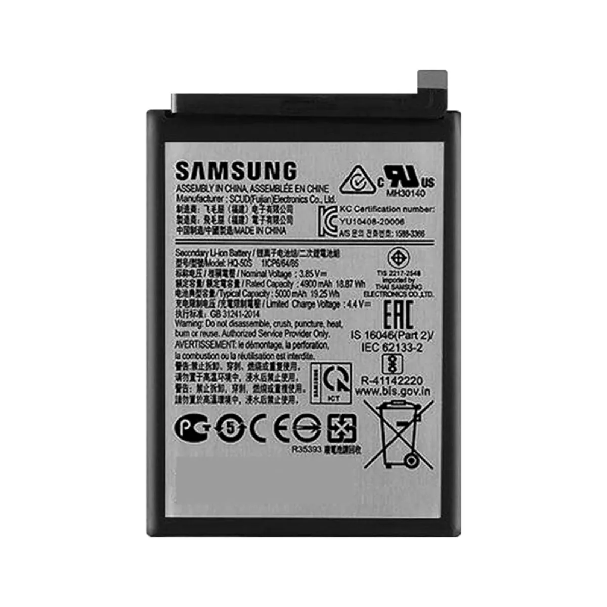 Batterie Originale Samsung Galaxy A02s Galaxy A03 Galaxy A03s 5000mAh Noir