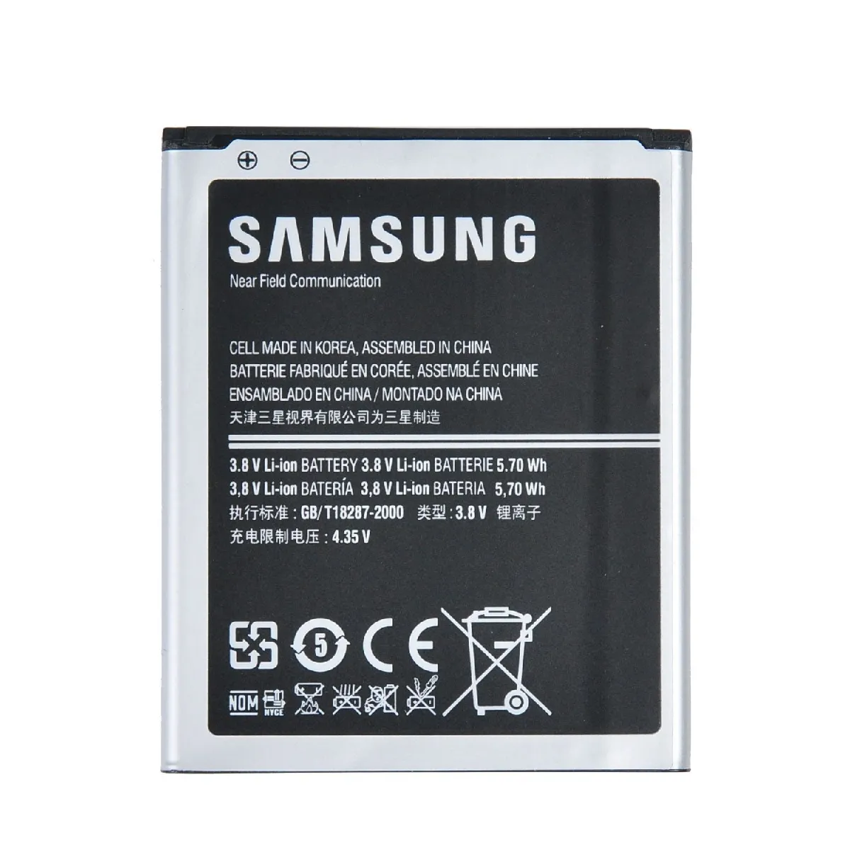 EBF1M7FLU Batterie pour Samsung Galaxy SIII Min