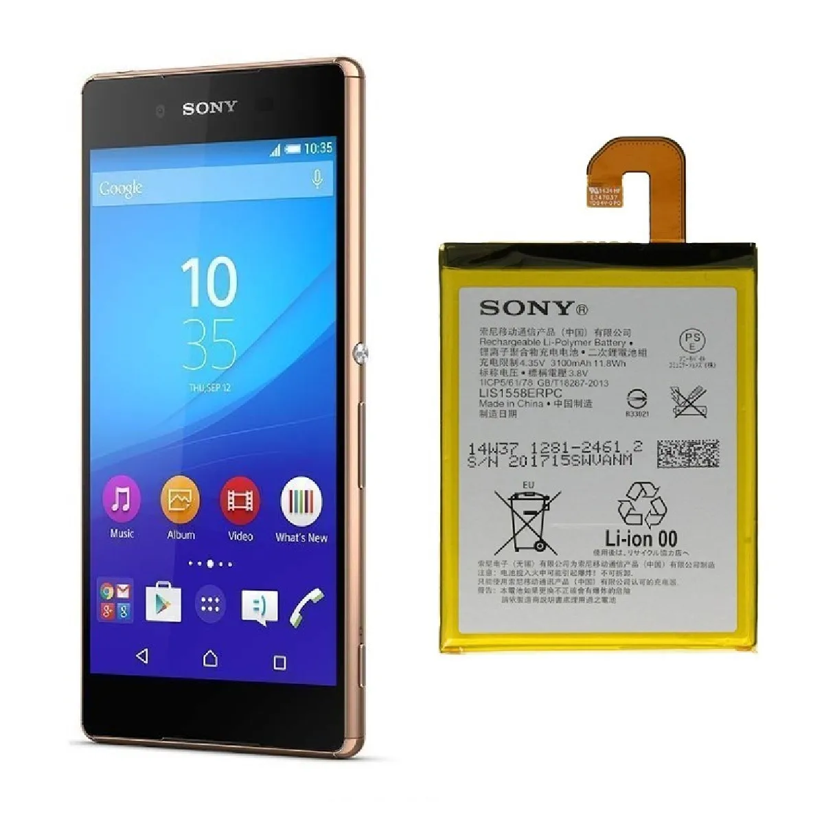 Sony Batterie 3100 mAh pour Xperia Z3/d6603