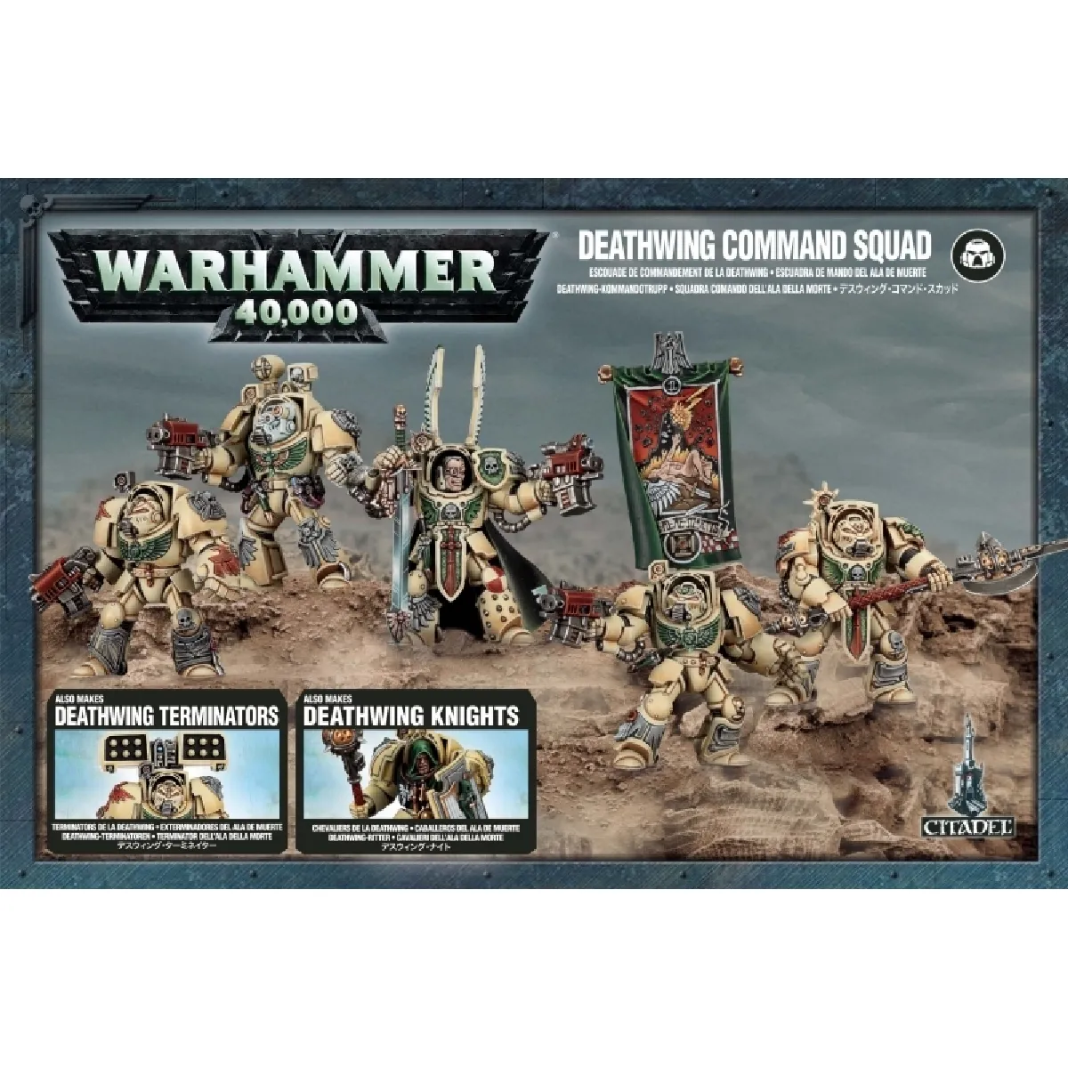 Warhammer 40k - Escouade de Commandement / Chevaliers / Terminators de la Deathwing