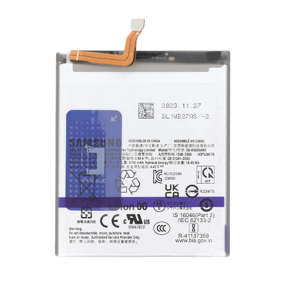 Samsung Batterie Interne Original pour Samsung Galaxy S24 Plus 4900mAh Noir