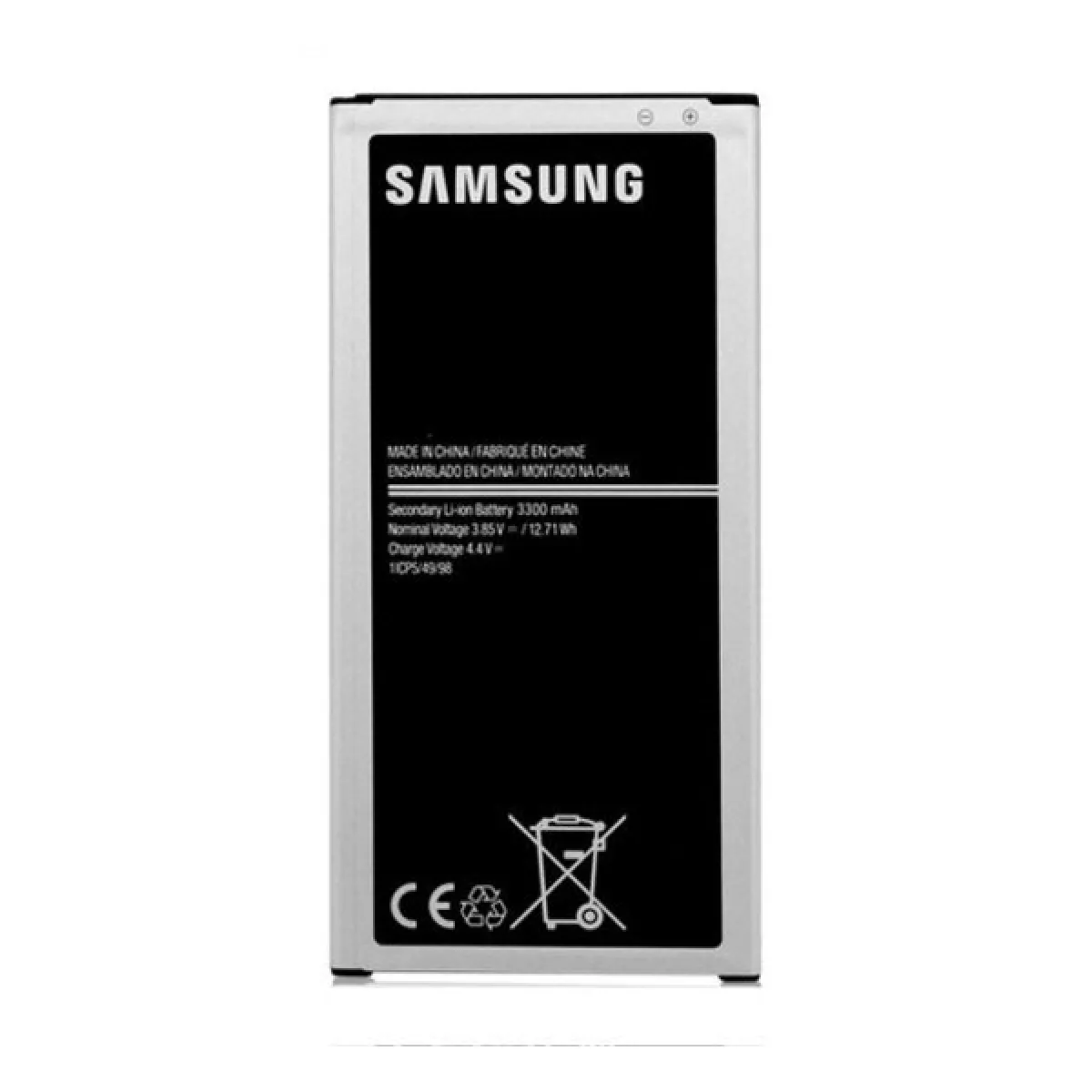 Batterie pour Samsung Galaxy J7 2016 (EB-BJ710CBE)