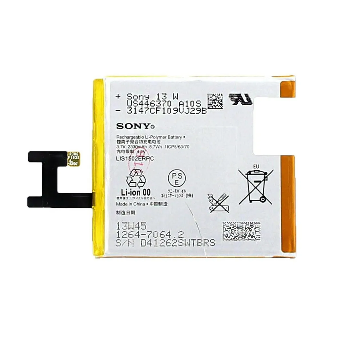 batterie pile Remplacement original SONY 1264-7064 LIS1502ERPC 2330mAh Xperia Z