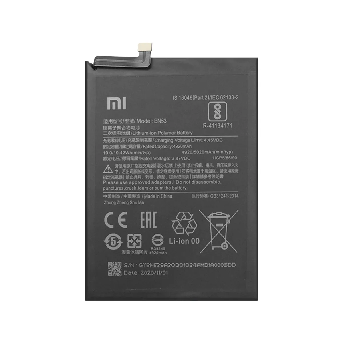 Batterie Xiaomi Redmi Note 9 Pro/10 Pro