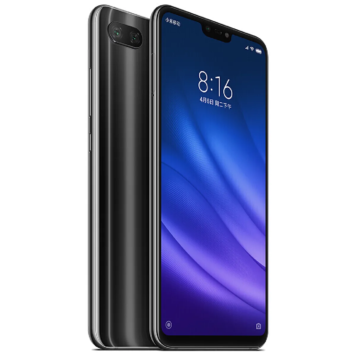 Xiaomi 8 Lite