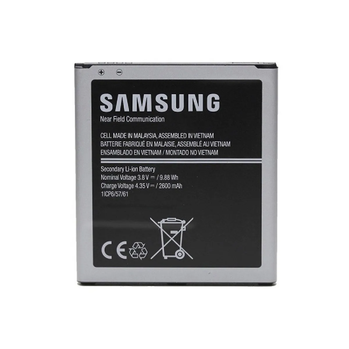 Batterie d'origine Pour Samsung Galaxy J5 / J3 2016 / G531 Grand Prime VE (Original, En Vrac, Réf EB-BG531BBE)