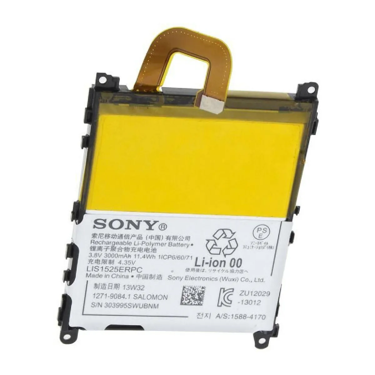 Batterie d Origine Sony LIS1525ERPC Pour Xperia Z1 L39H (3000 mAh)