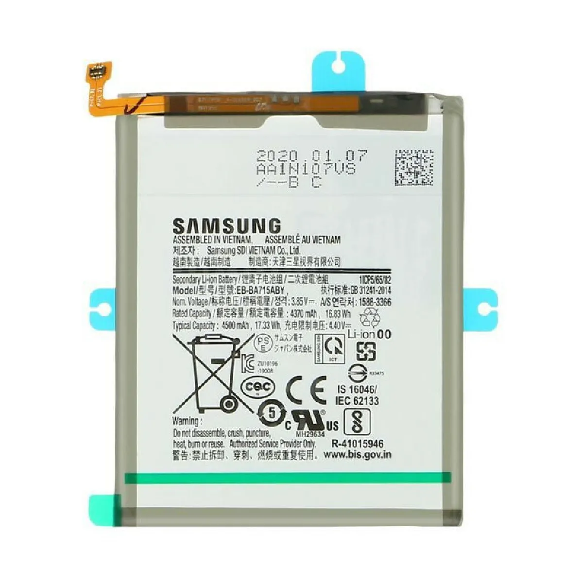 Batterie Interne Samsung Galaxy A71 4500mAh Original EB BA715ABY noir Noir