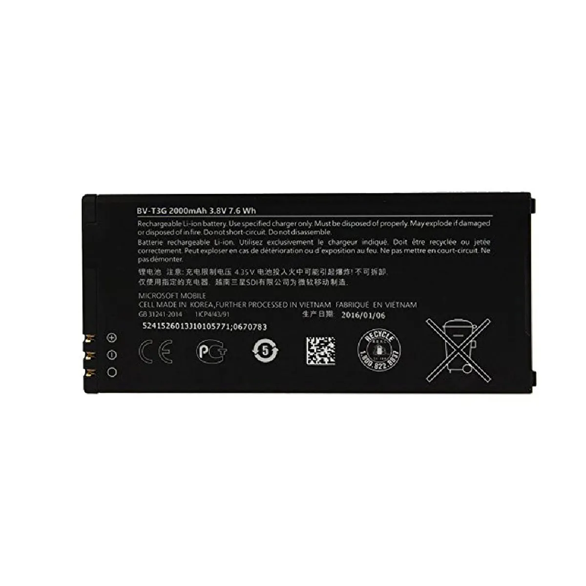 Batterie 2000mAh BV-T3G Pour Microsoft Lumia 650