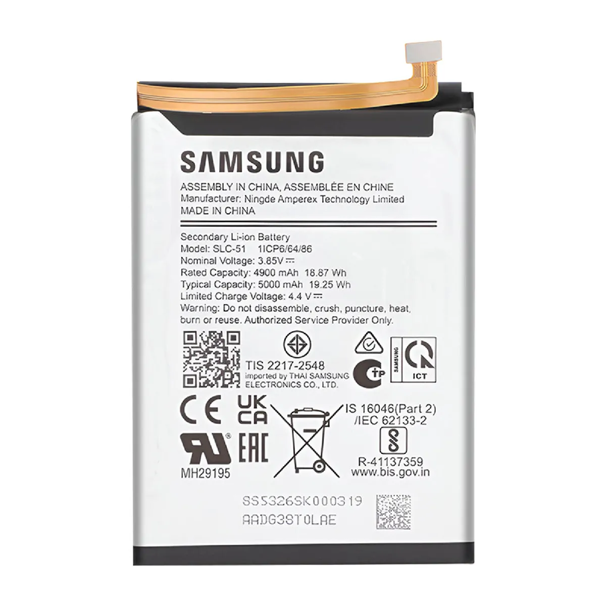 Samsung Batterie Interne pour Samsung Galaxy A05s 5000mAh Original Blanc