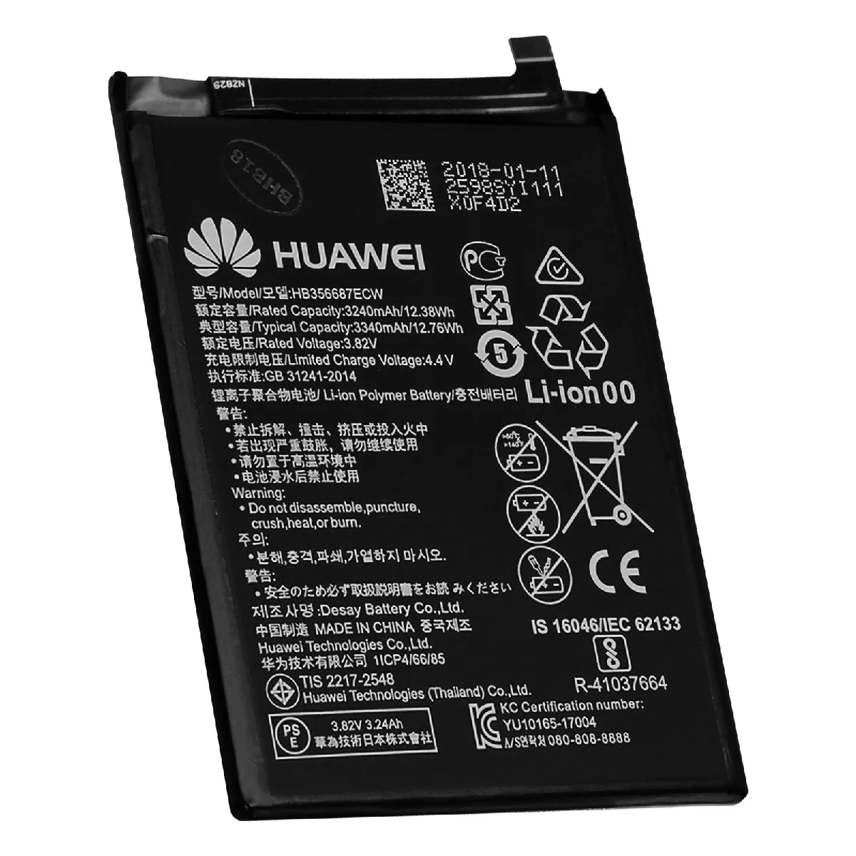 Huawei HB356687ECW Batterie Originale Huawei P30 Lite 3340mAh Noir