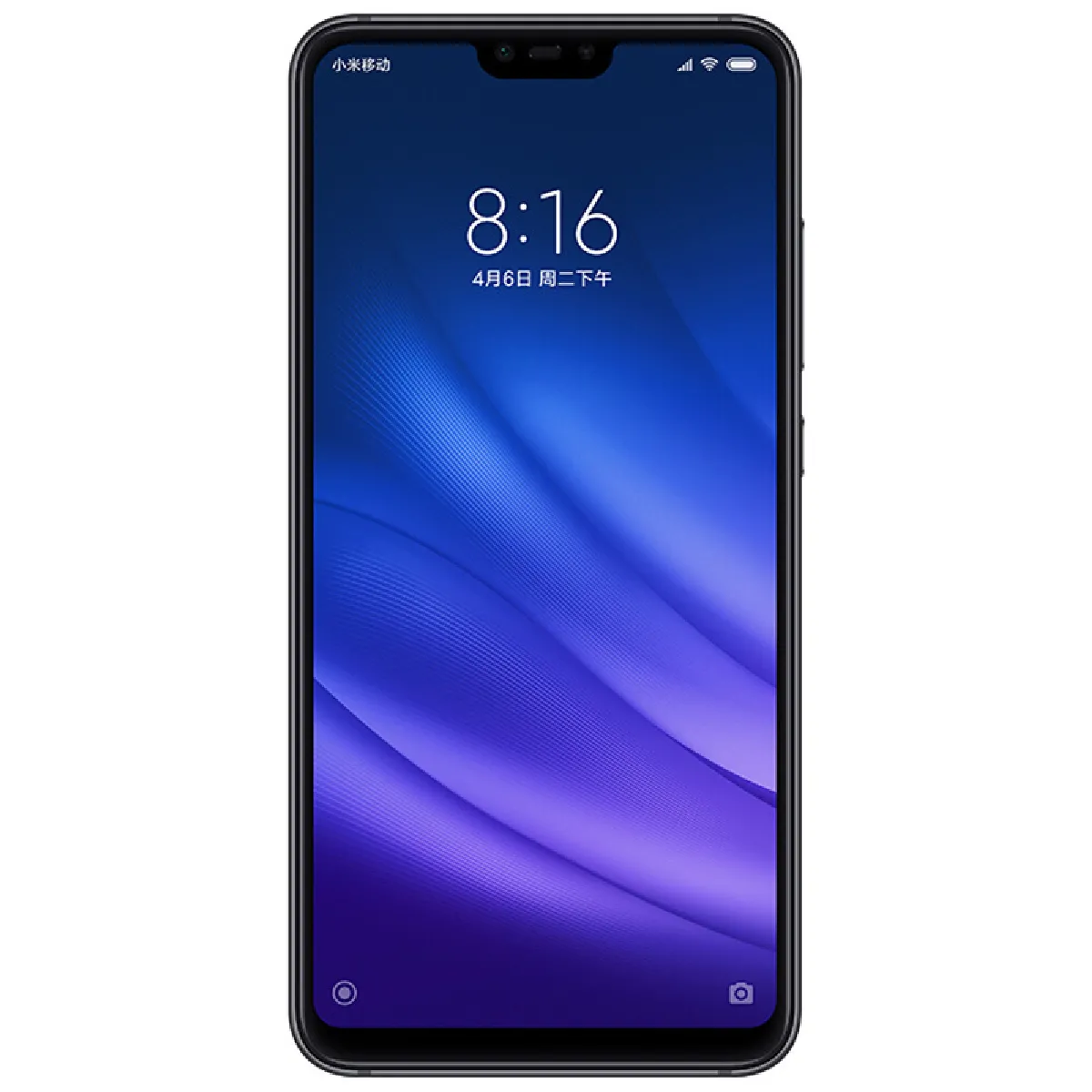 xiaomi-8-lite-6go-128go-noir-0616899425796