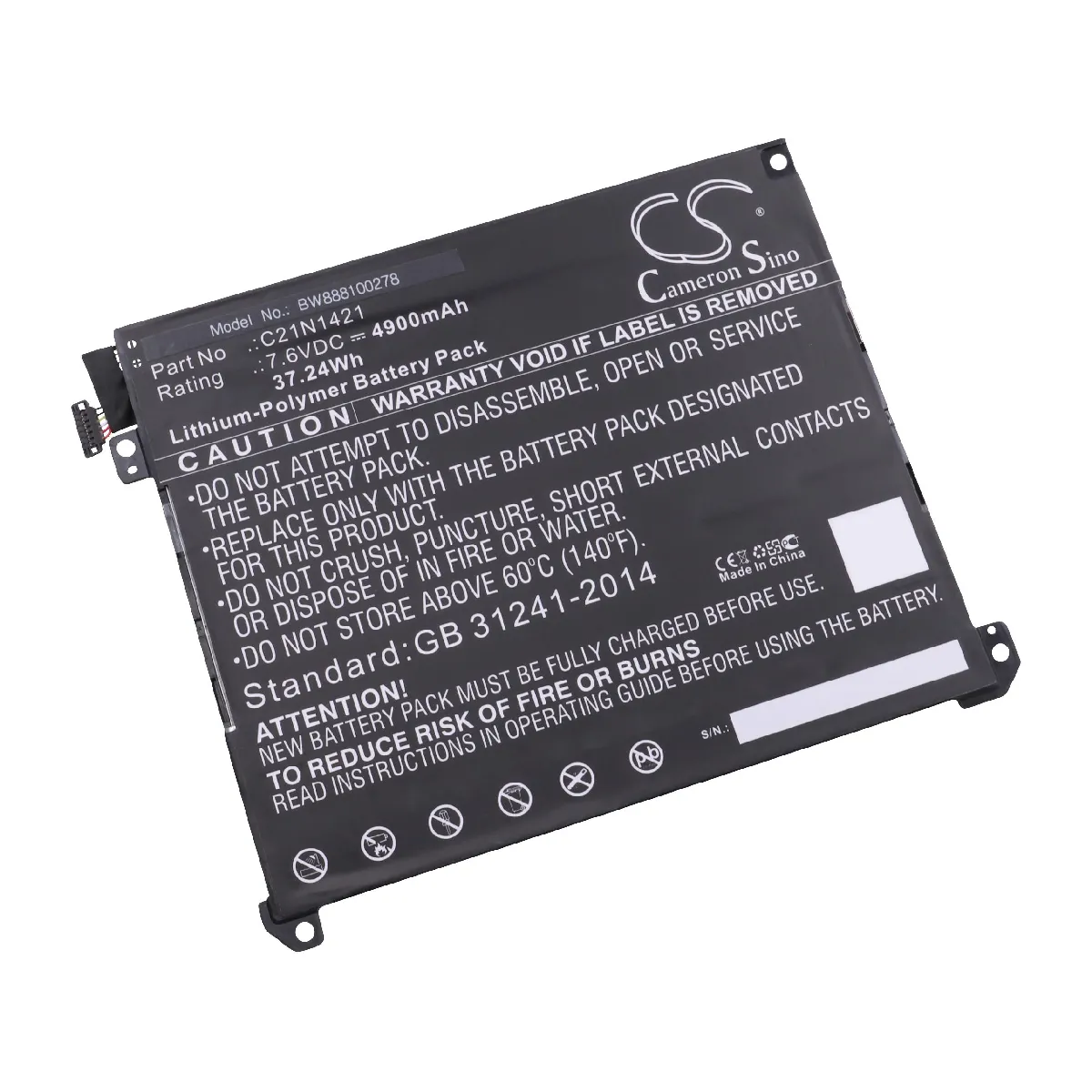 vhbw Li-Polymère batterie 4900mAh (7.6V) pour tablette tablet Asus Transformer Book T300chi