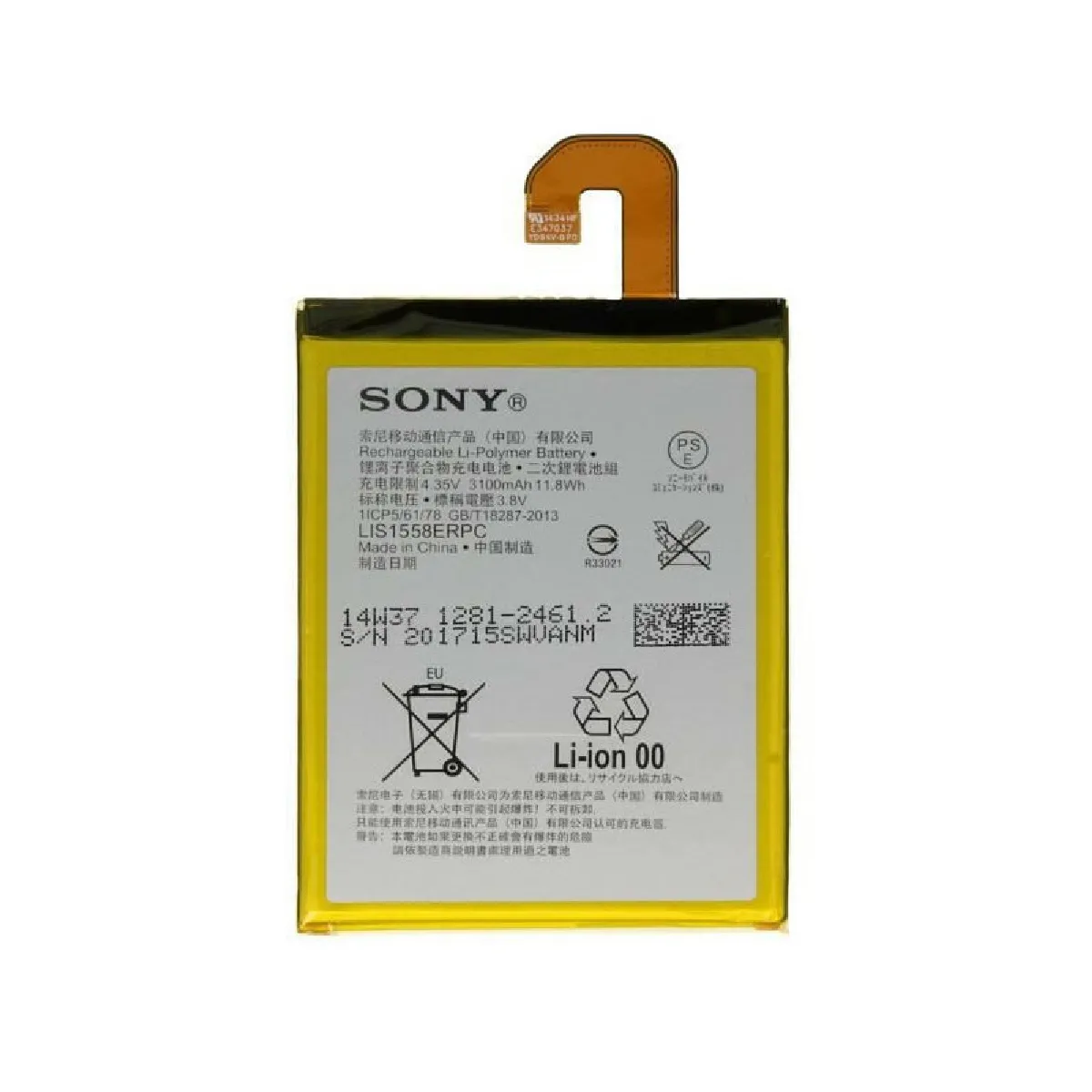 Batterie d Origine Sony LIS1558ERPC Pour Xperia Z3 D6603