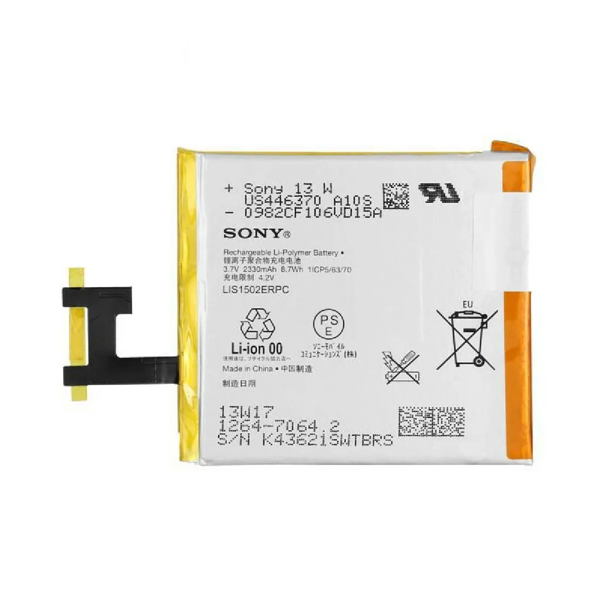 Batterie d Origine Sony LIS1502ERPC Pour Xperia Z L36H (2330 mAh)