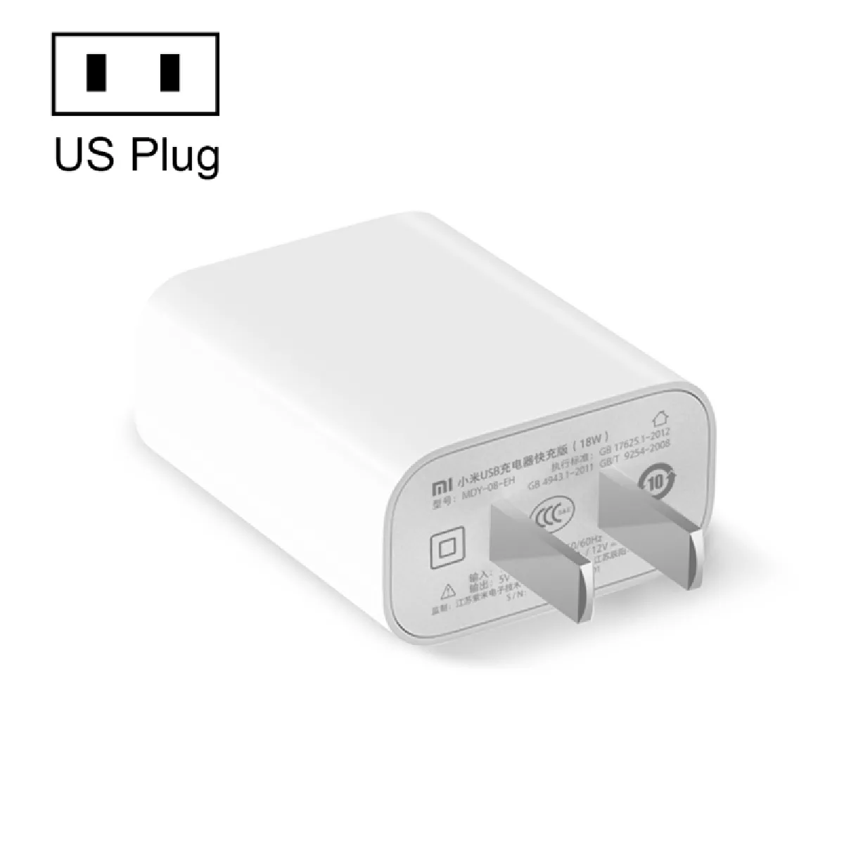 Chargeur pour iPhone 7 / 6S / 6S Plus / 6 Plus / 6 / 5S / 5, Samsung Galaxy S7 / S6, Huawei et autres Smartphones Original Xiaomi 18W de Mur Adaptateur Unique Port USB Charge Rapide, Prise US,