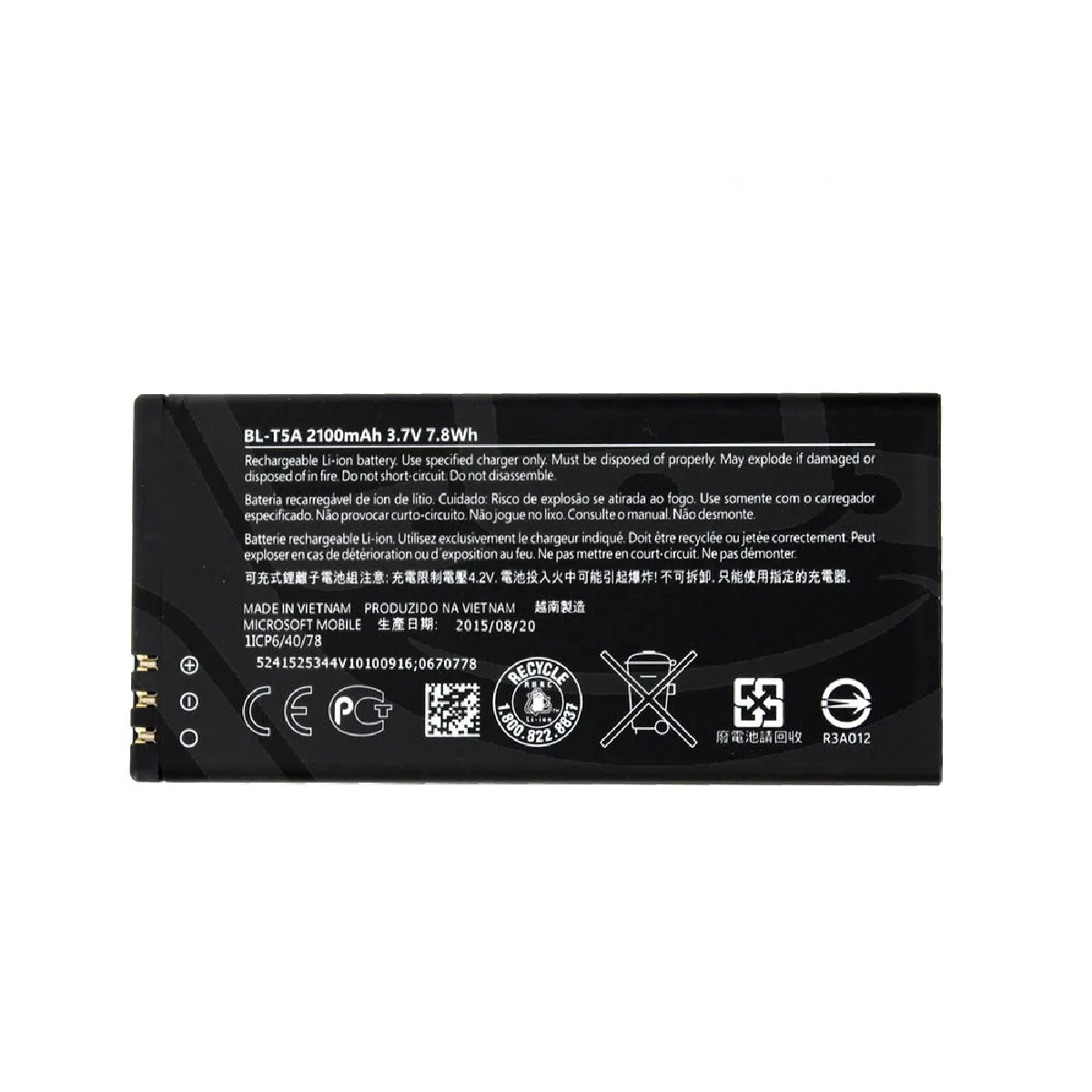 Batterie 2100mAh 3.7v 7.8Wh Pour Microsoft Lumia 550