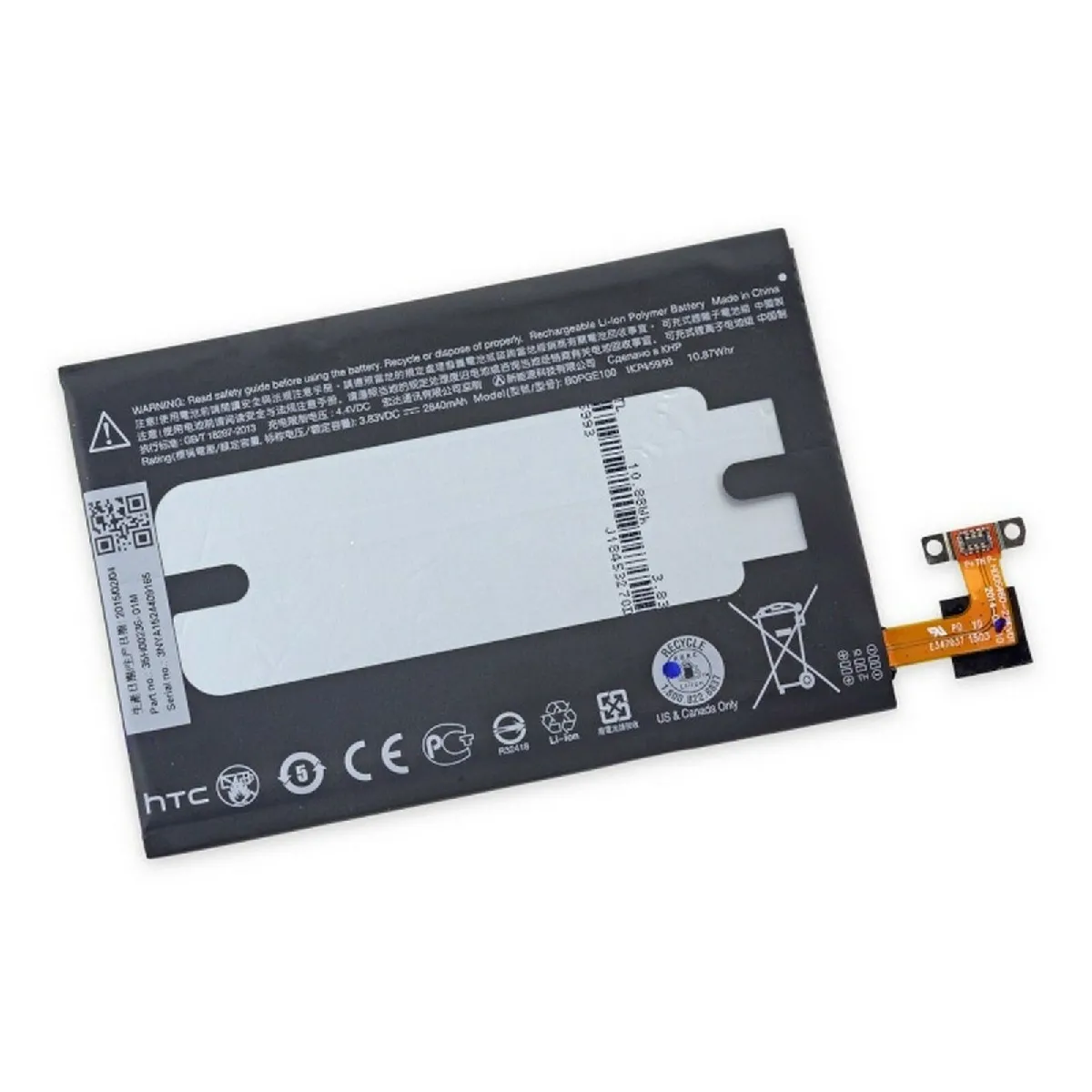 batterie pile Remplacement original Htc 35H00236-01M 2840mAh pour One M9