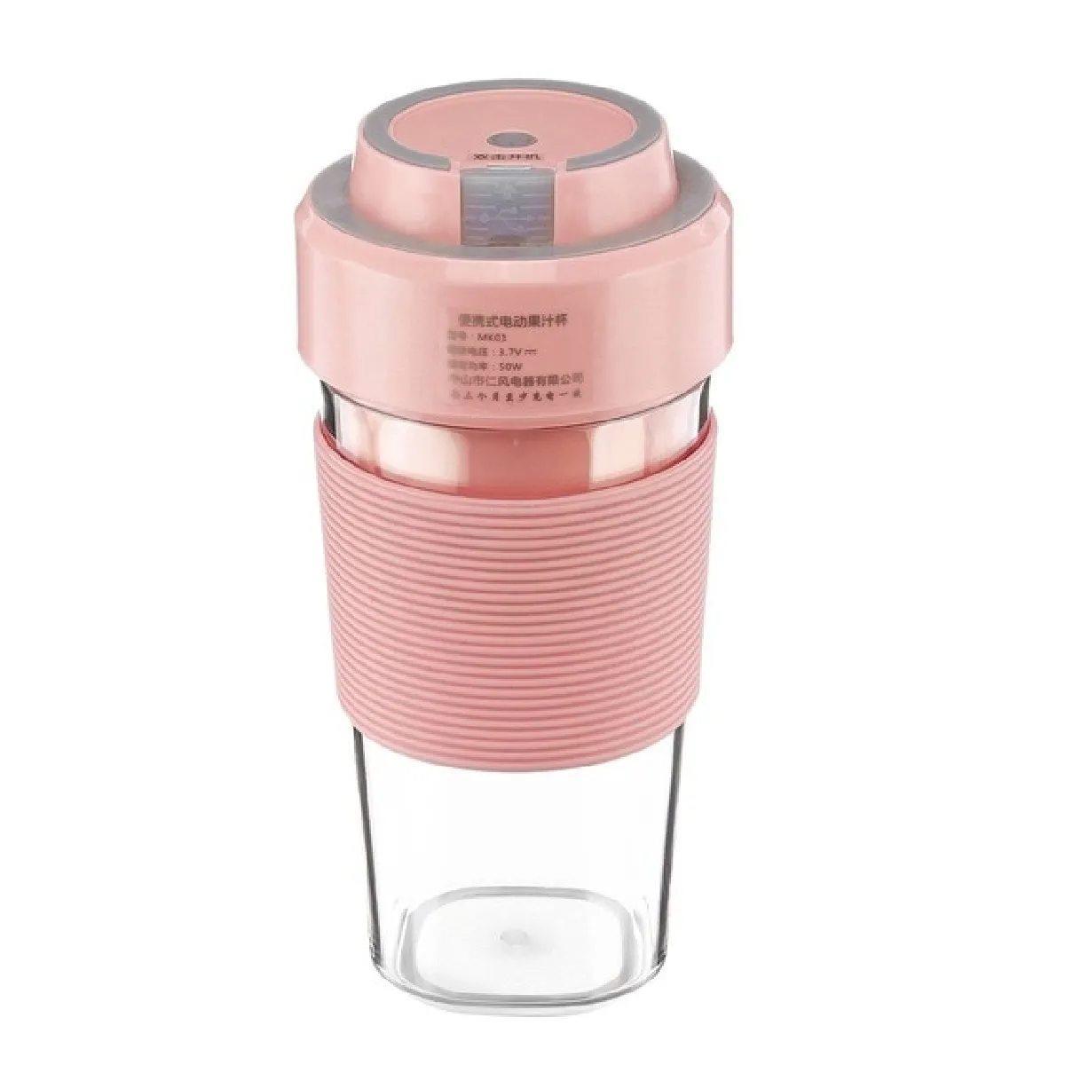 Extracteur électrique portable de 300 ml Mixeur de smoothie USB Mini-robot de cuisine Verre à jus personnel   Extracteur de jus (rose)