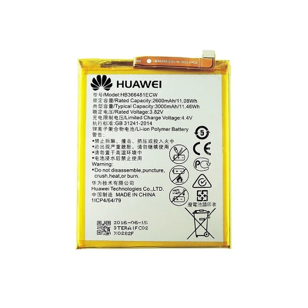 Batterie origine Huawei hb366481ecw batterie Huawei P9 Lite / 2900 mAh Li-Ion 3,82V