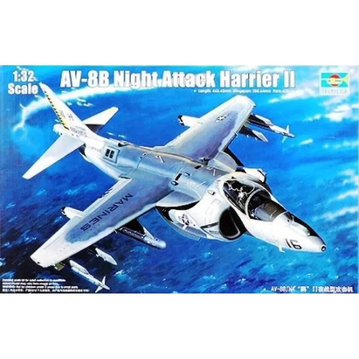 Maquette Avion Av-8b Night Attack Harrier Ii