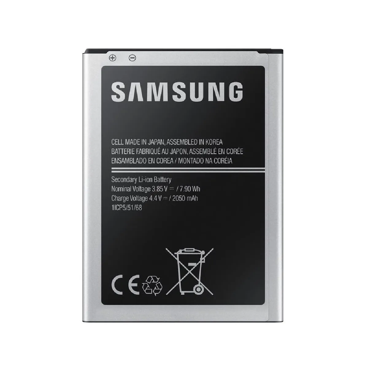 Samsung Battery 2050 mAh pour J120F Galaxy J1 (2016)