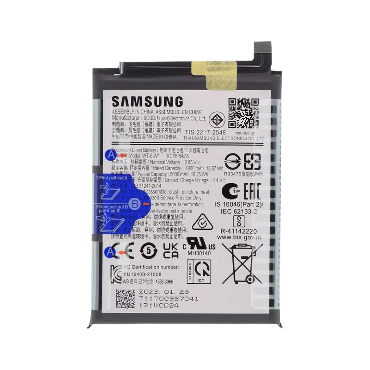 Batterie Interne pour Samsung Galaxy A14 5G et 4G 5000mAh Originale GH81-23314A