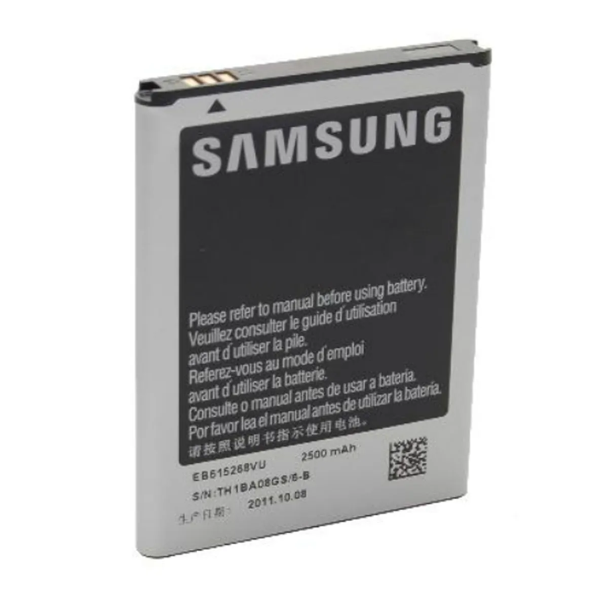 Batterie 2500mAh 3.7V 9.25Wh Pour Samsung Galaxy Note 1 N7000