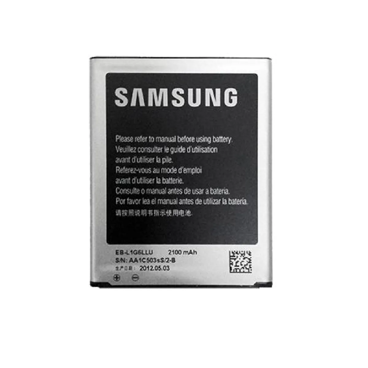 Batterie Samsung Galaxy S3 - 2100 mAh