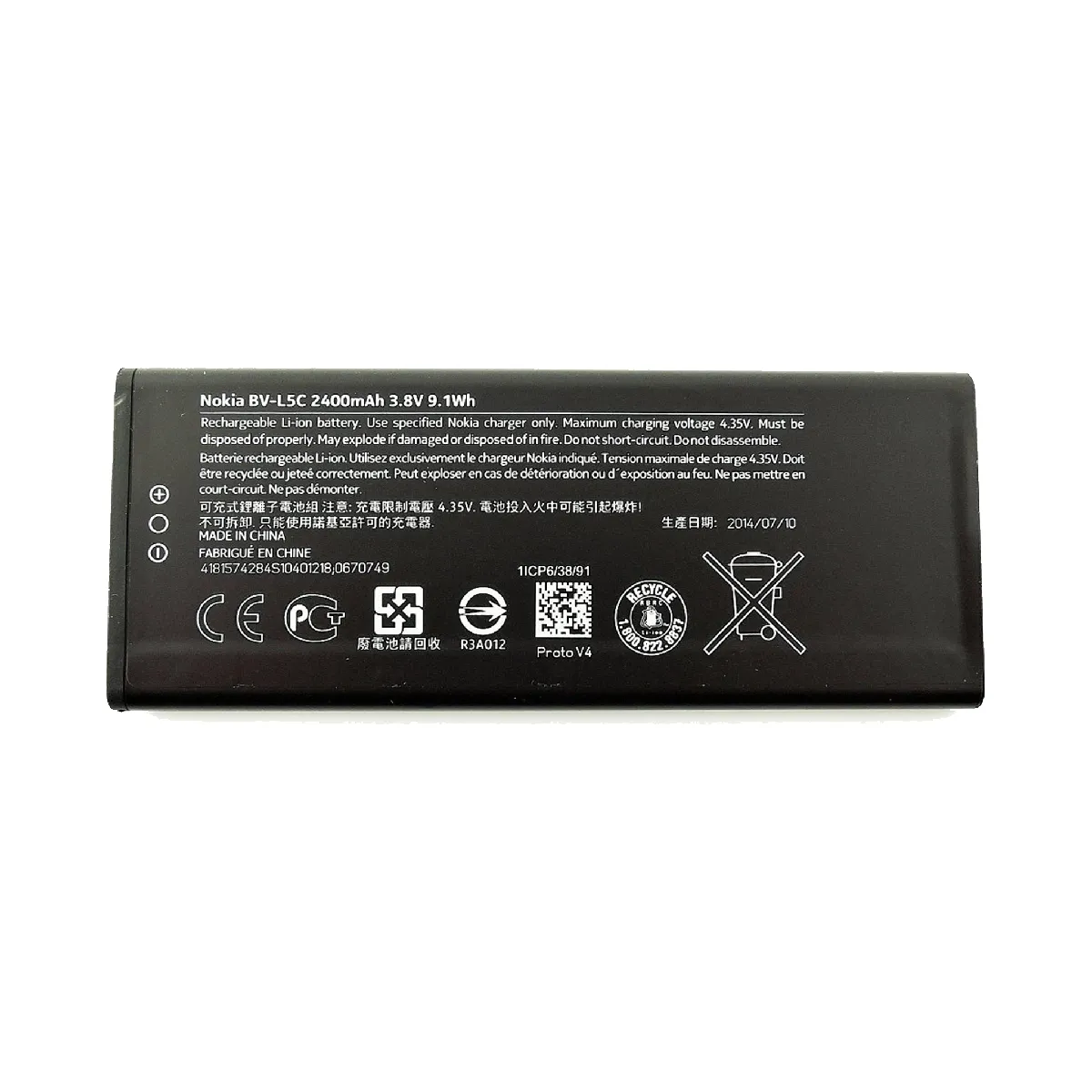 Batteria BV-L5C Nokia per Microsoft Lumia 640 2400 MaH Bulk