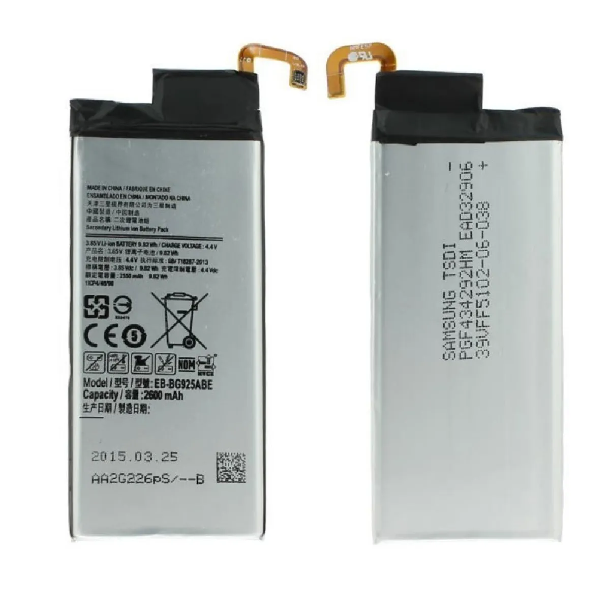 Batterie 2600mAh 4.4v 9.82Wh Pour Samsung Galaxy S6 Edge G925