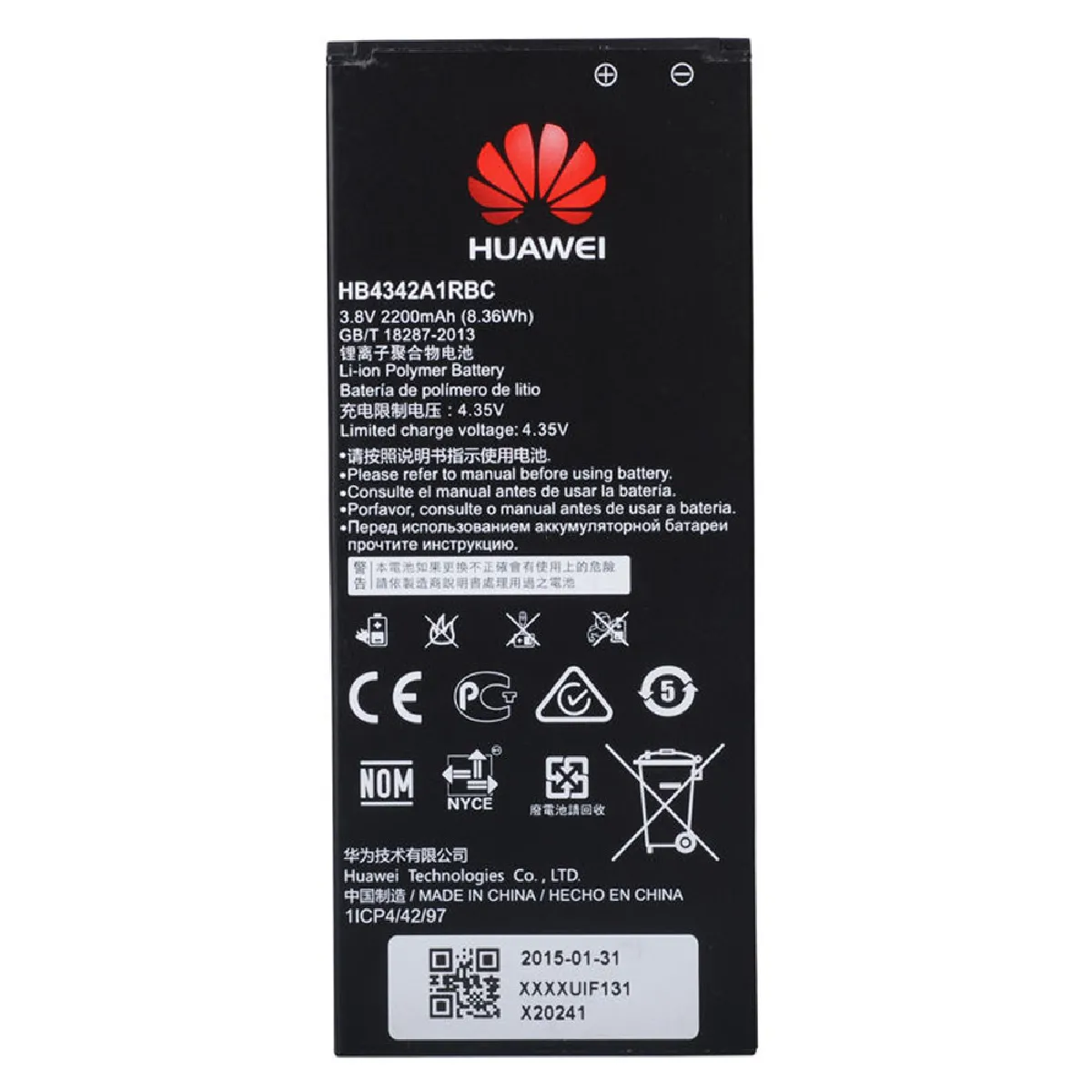 Batterie 2200mAh 3.8V 8.36Wh pour Huawei Y6, Y5 II 3G