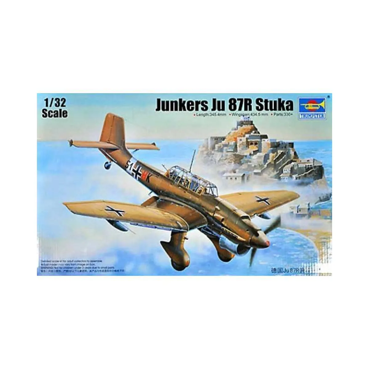 Maquette Avion Junkers Ju 87r Stuka