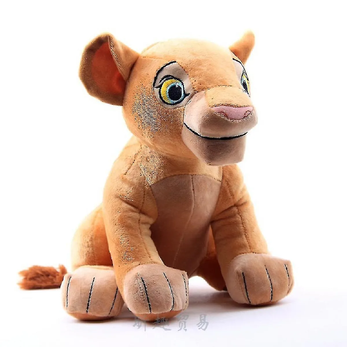 La poupée Lion King Simba Soft Kids