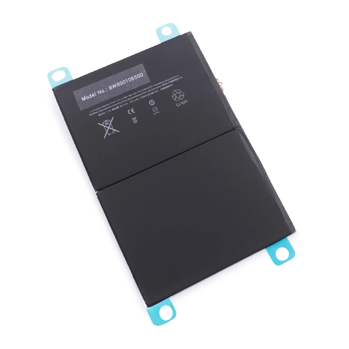 vhbw batterie compatible avec Apple iPad MF024LL/A, MF026LL/A, MF529LL/A, MF532LL/A, Mini Air tablette (8820mAh, 3.73V, Li-polymère)