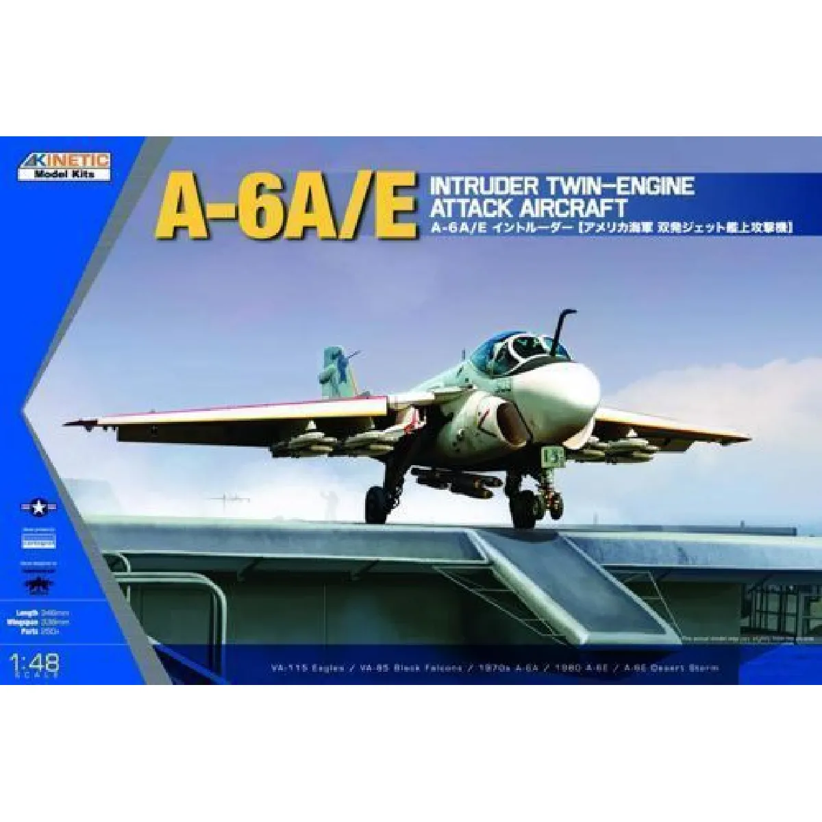 A-6A/E Intruder Twin Engine Attack - 1:48e - KINETIC