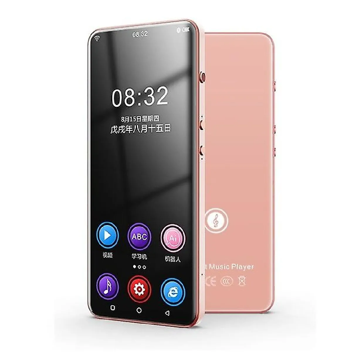 Wifi Android Bluetooth 5.0 Mp3 Player With Fm, E-book, Video Recorder(Rose Gold)