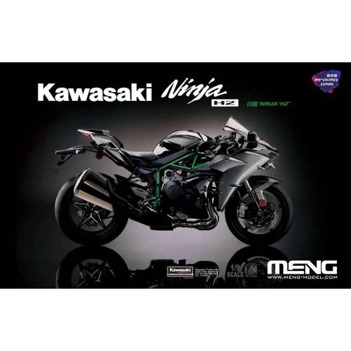 Maquette Moto Kawasaki Ninja H2 (pre-colored Edition)