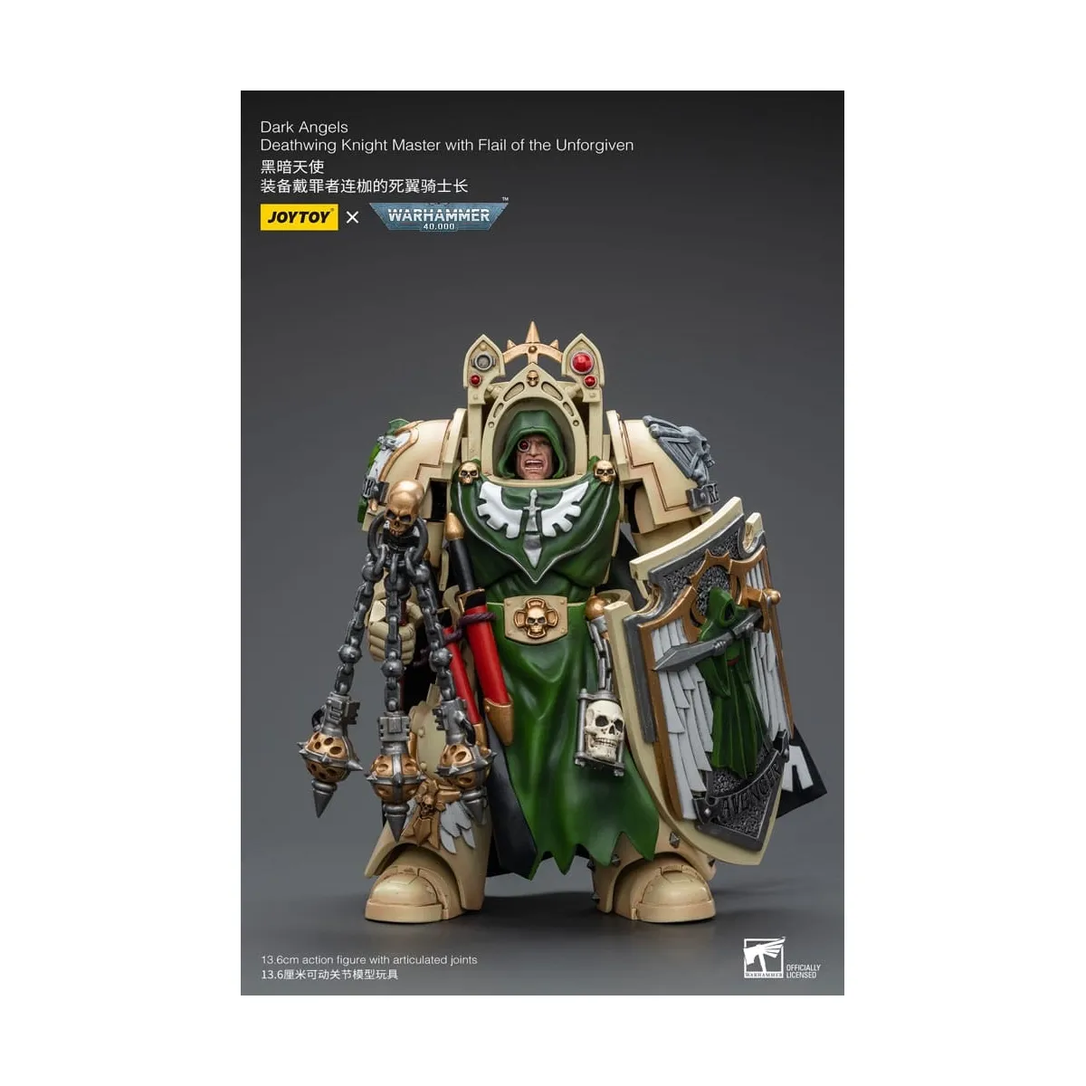 Warhammer 40k - Figurine 1/18 Dark Angels Deathwing Knight Master with Flail of the Unforgiven 12 cm