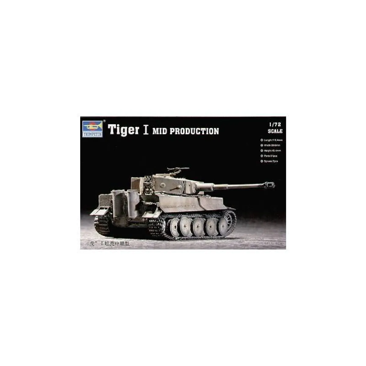 Maquette Char ""tiger""1 Tank(mid.)